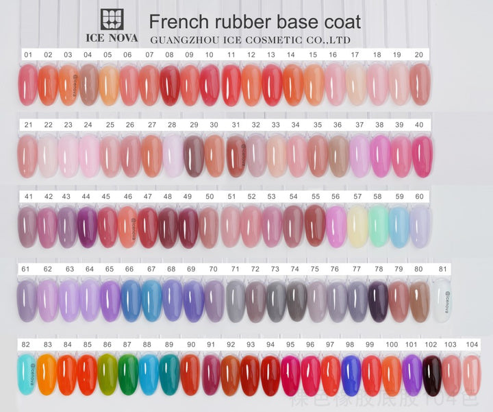 ICE NOVA | French Rubber Base Coat